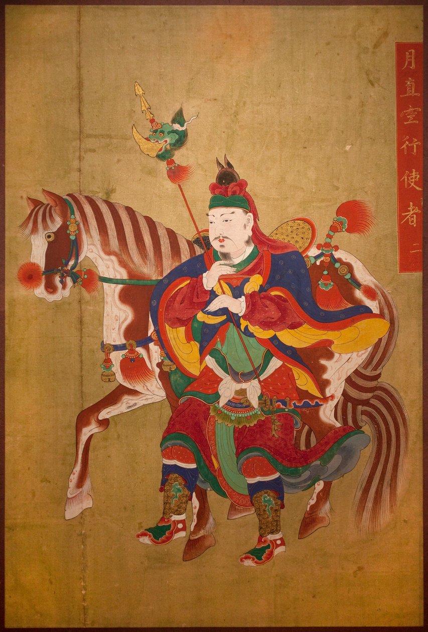 Posel pekel. Malba na hedvábí, jemné Choson (Joseon) (1392-1910). Art coreen. Národní muzeum Koreje, Soul (Jižní Korea). od School Korean