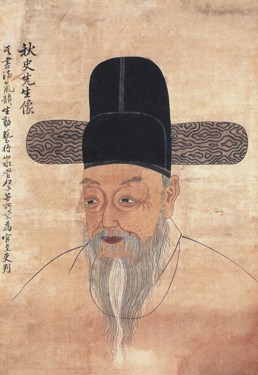 Portrét Jeong-Hui (Jeong Hui, Jeong Hee) Kim (1786-1856), známější pod jedním z jeho pseudonymů, Chusa. od School Korean