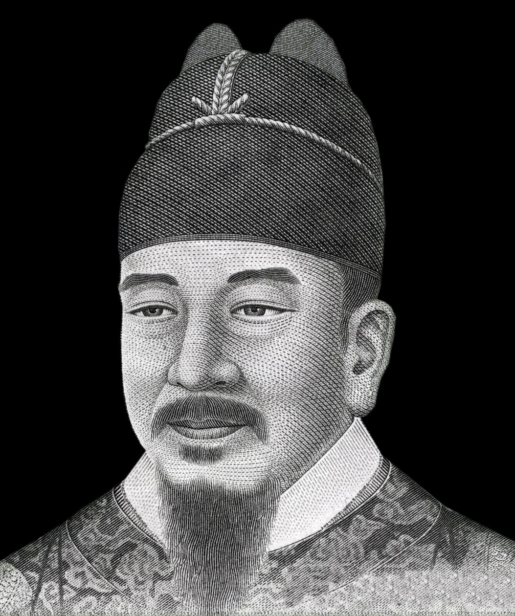Portrét krále Coreena Sejonga Velikého (1397-1450) zobrazuje na přední straně bankovky v hodnotě 10 000 wonů (korejská měna). od School Korean