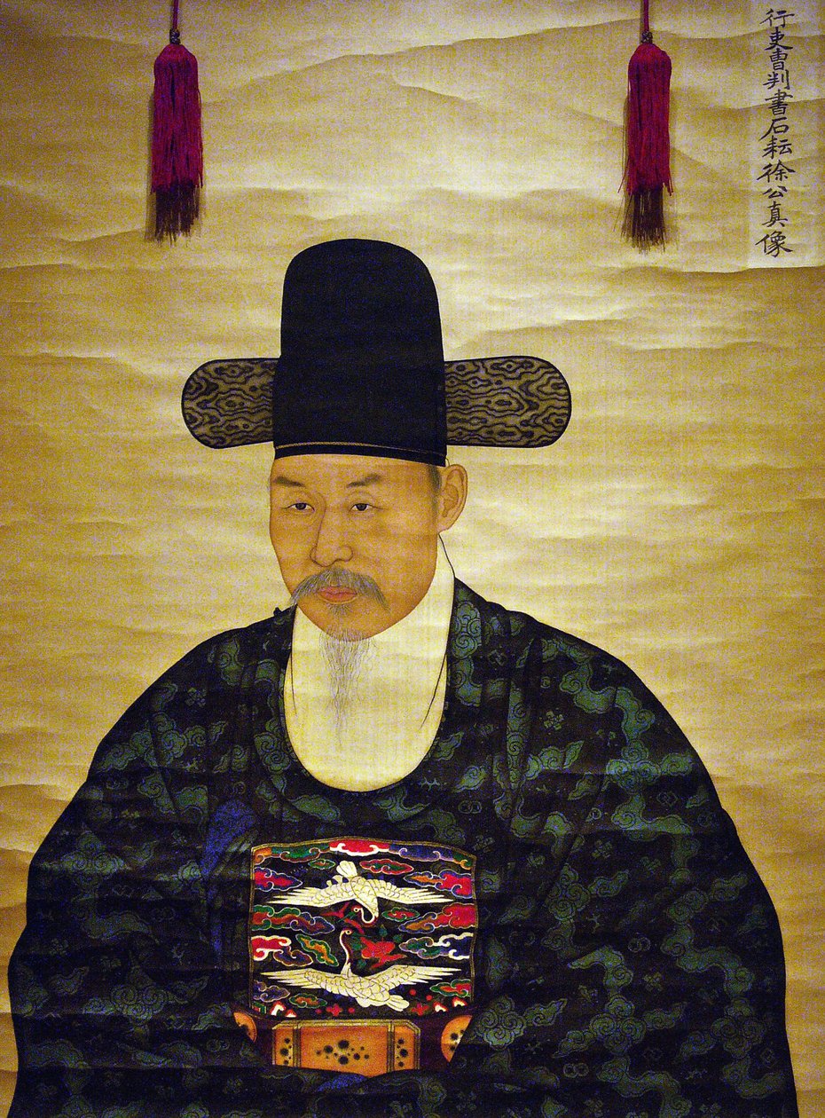 Portrét Seo Heonsun (nebo "Chijang") od School Korean