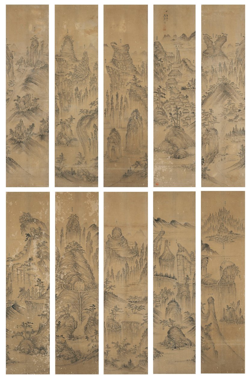 Sedm Jewel Mountains podepsané Gongjae (inkoust a jemná barva na hedvábí) od School Korean