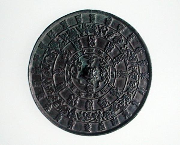 Zodiac mirror, Koryo Dynasty, cca 1100-1300 (bronz) od School Korean