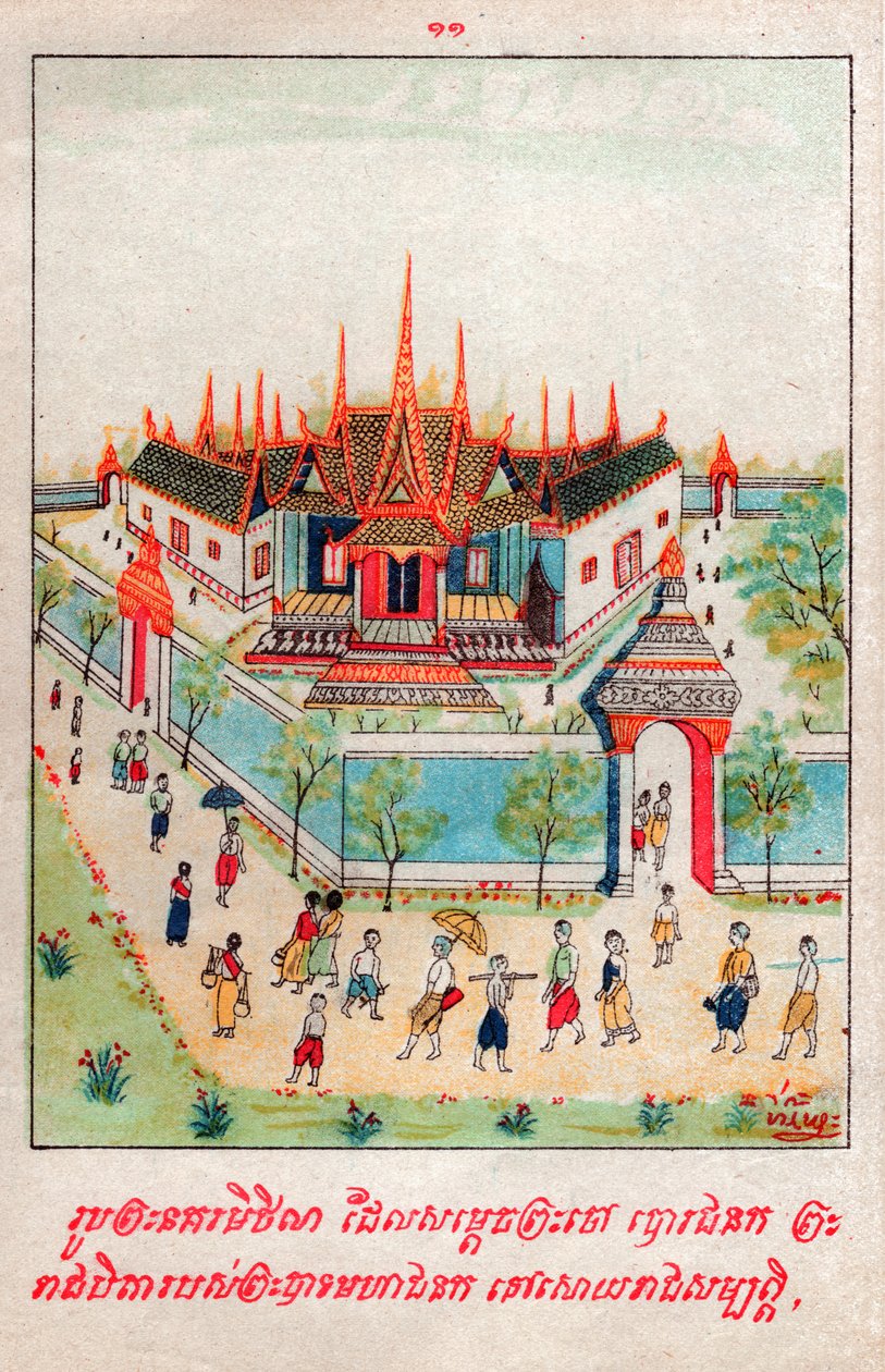 Mahajanaka Jataka. (rytina, cca 1910) od School Laotian