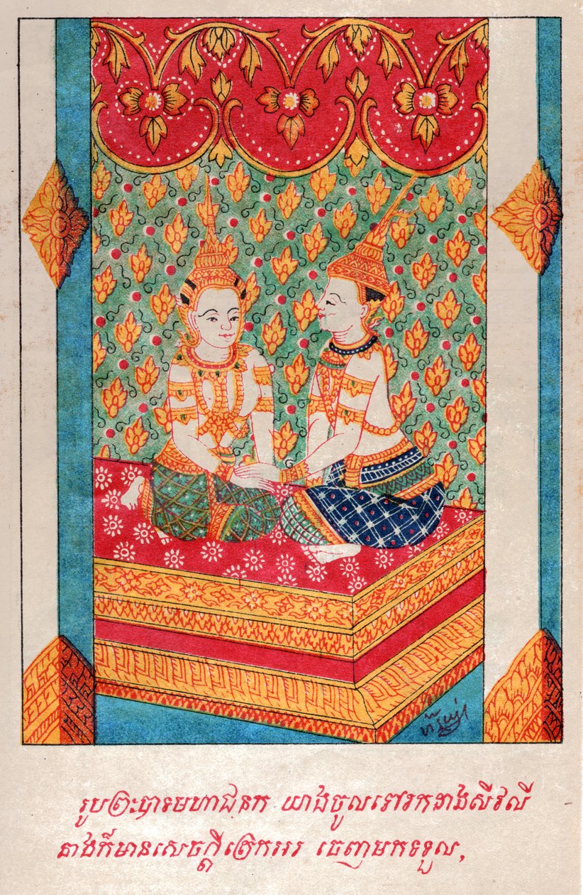 Mahajanaka Jataka. (rytina, cca 1910) od School Laotian