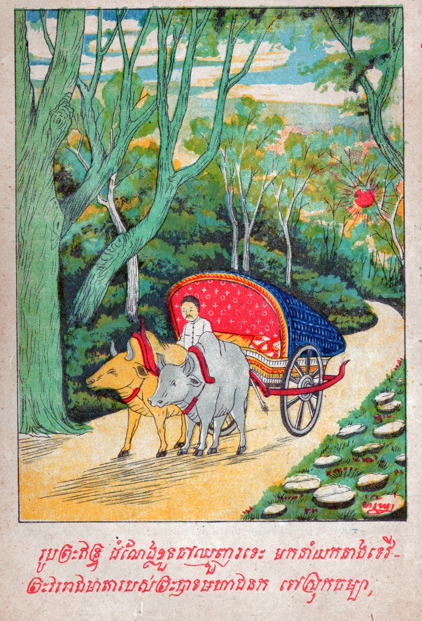 Mahajanaka Jataka. (rytina, cca 1910) od School Laotian