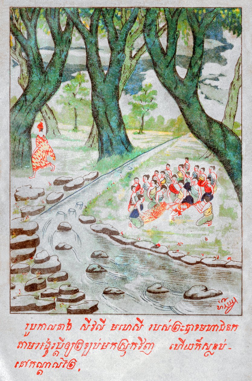 Mahajanaka Jataka. ca. 1910 (ilustrace) od School Laotian