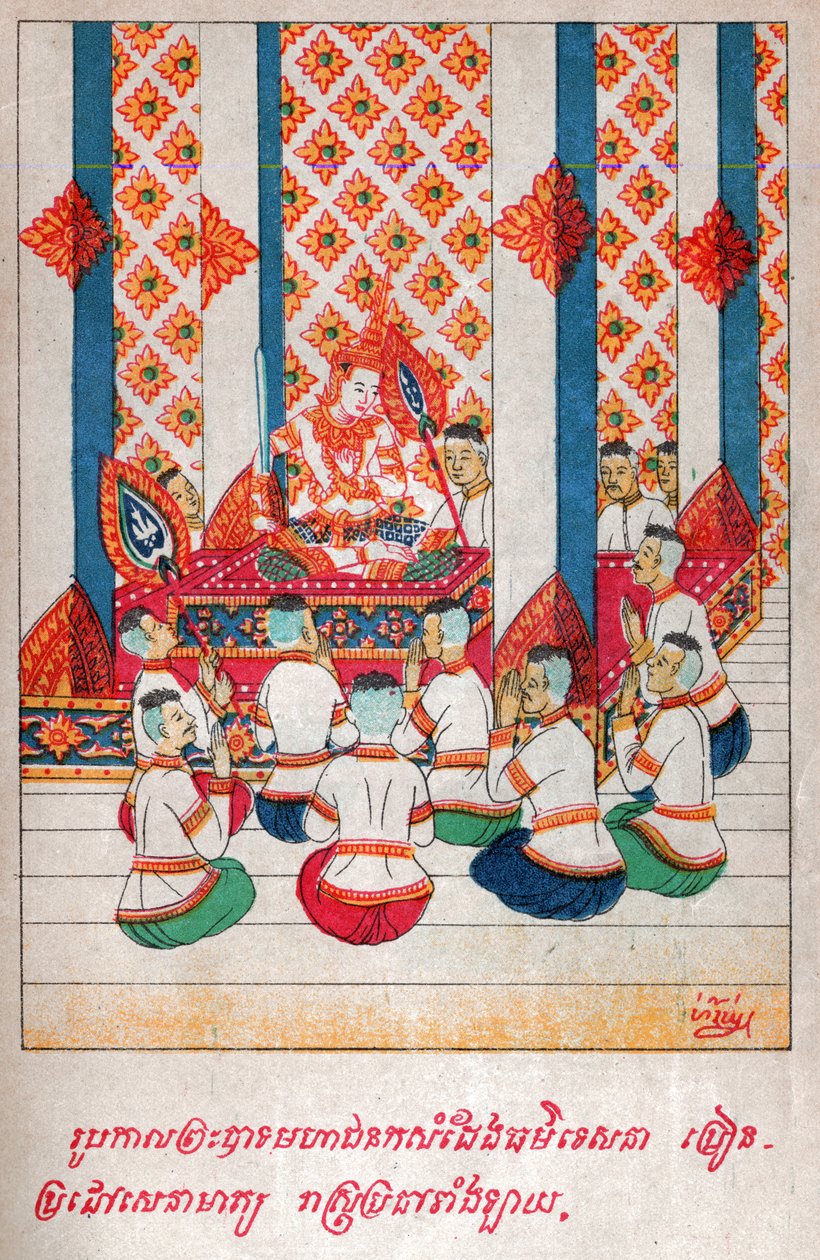 Mahajanka Jataka. z. 1910 (ilustrace) od School Laotian