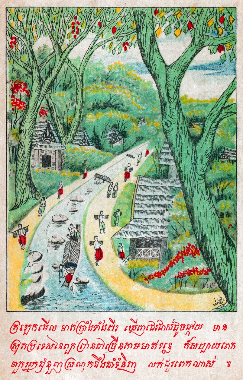 Poslech je slyšet. Z. 1910 (ilustrace) od School Laotian
