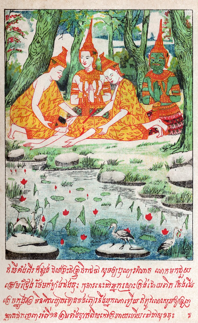 Poslech je slyšet. Z. 1910 (ilustrace) od School Laotian
