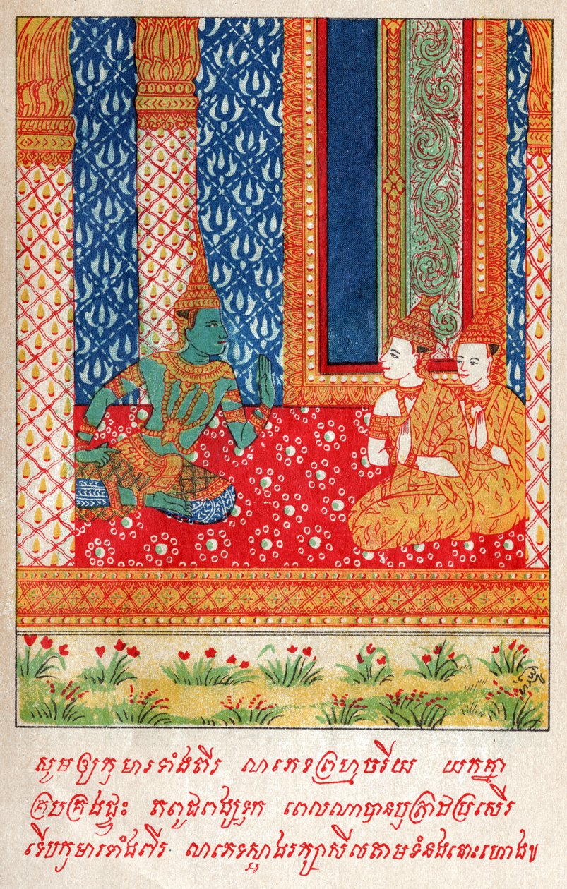 Suvana Sama Jakata. co. 1910 (ilustrace) od School Laotian