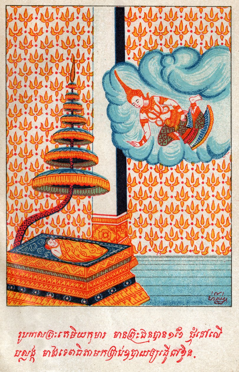 Temiya Jakata. (rytina, cca 1910) od School Laotian