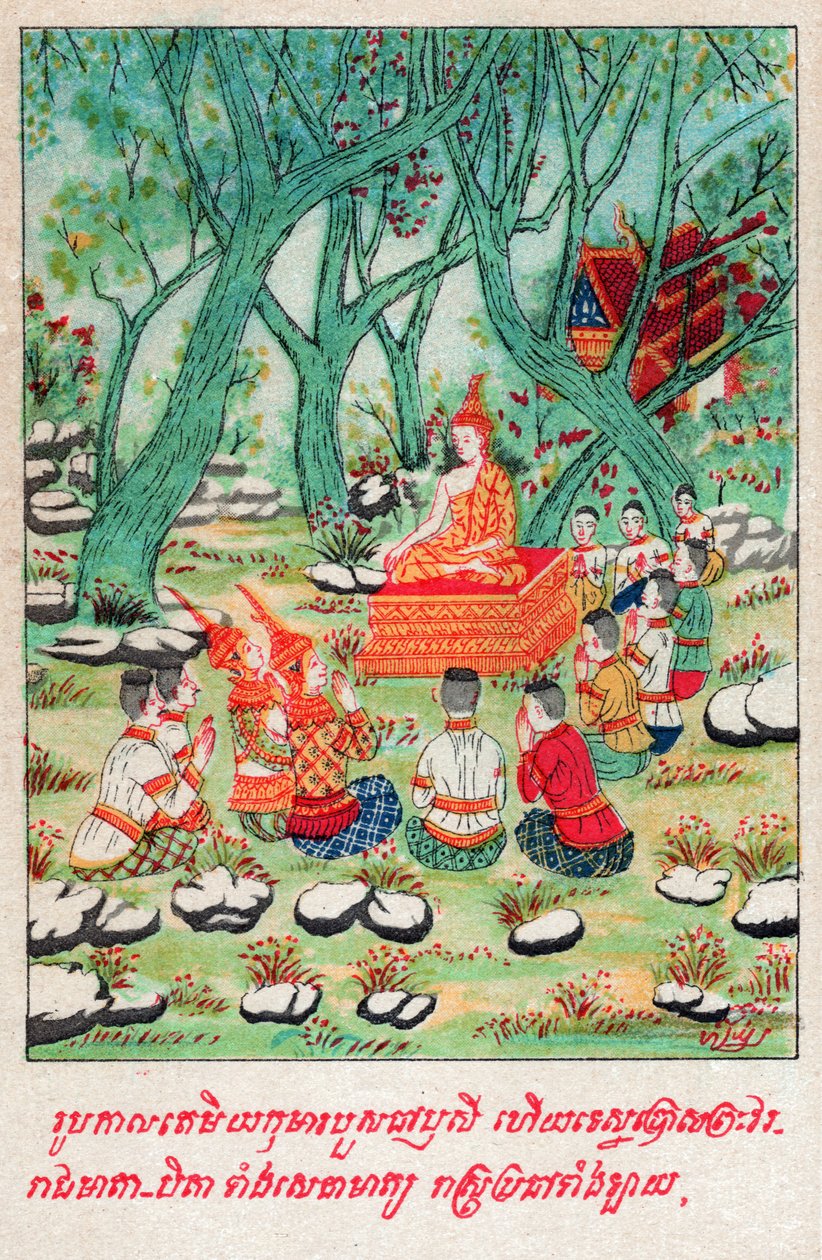 Temiya Jakata. (rytina, cca 1910) od School Laotian