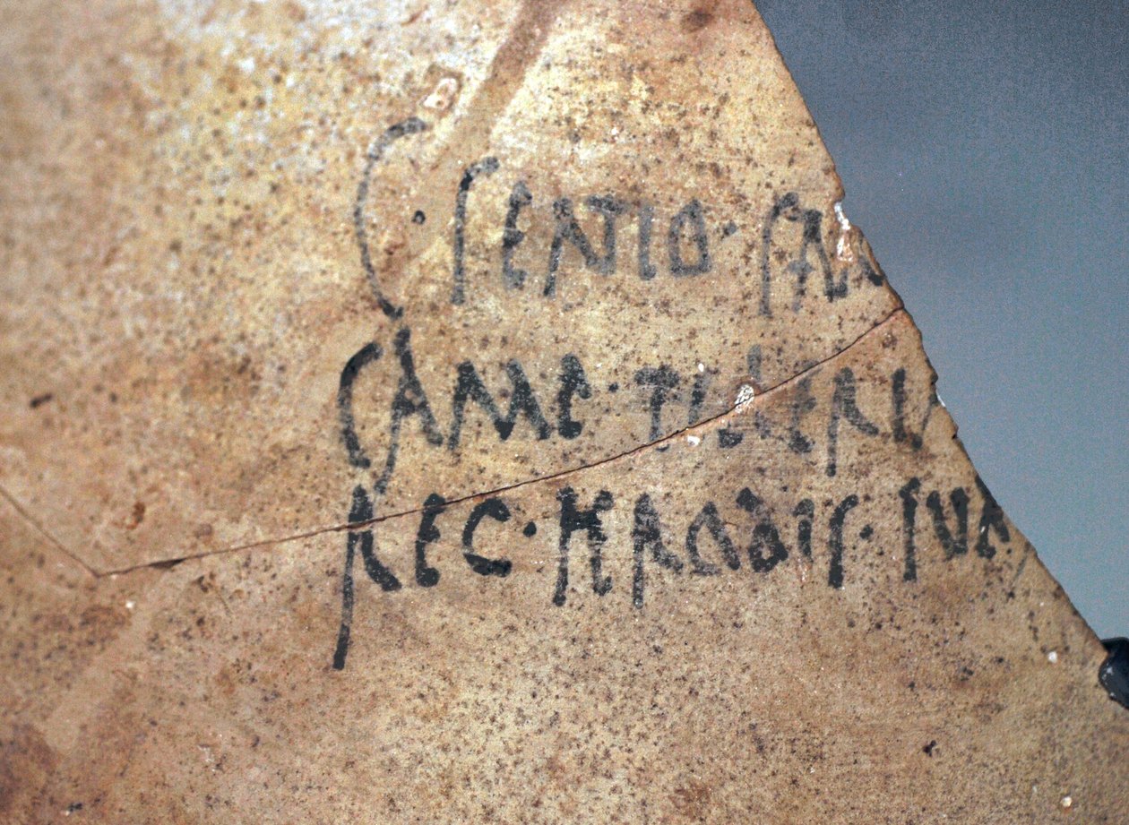 Nápis Herodium, cca 1. století našeho letopočtu (keramika) od School Levantine