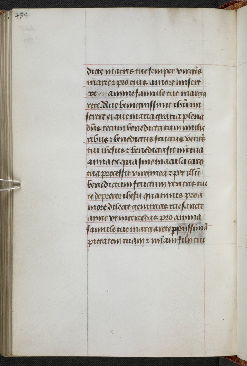 Kings 9, f.229v, Kniha hodin, Užití Sarum ("Kniha hodin Anny Boleynové") (pergamen) od School Netherlandish