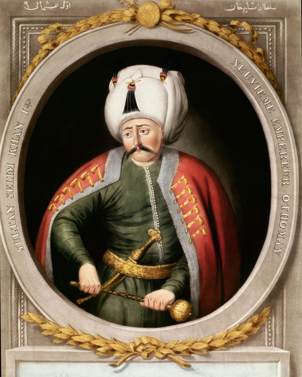 Osmanská říše: portrét devátého osmanského sultána Selima I. říká hrozný nebo krutý (1470-1520). Miniaturní. Istanbulská knihovna Topkapi Sarayi od School Ottoman