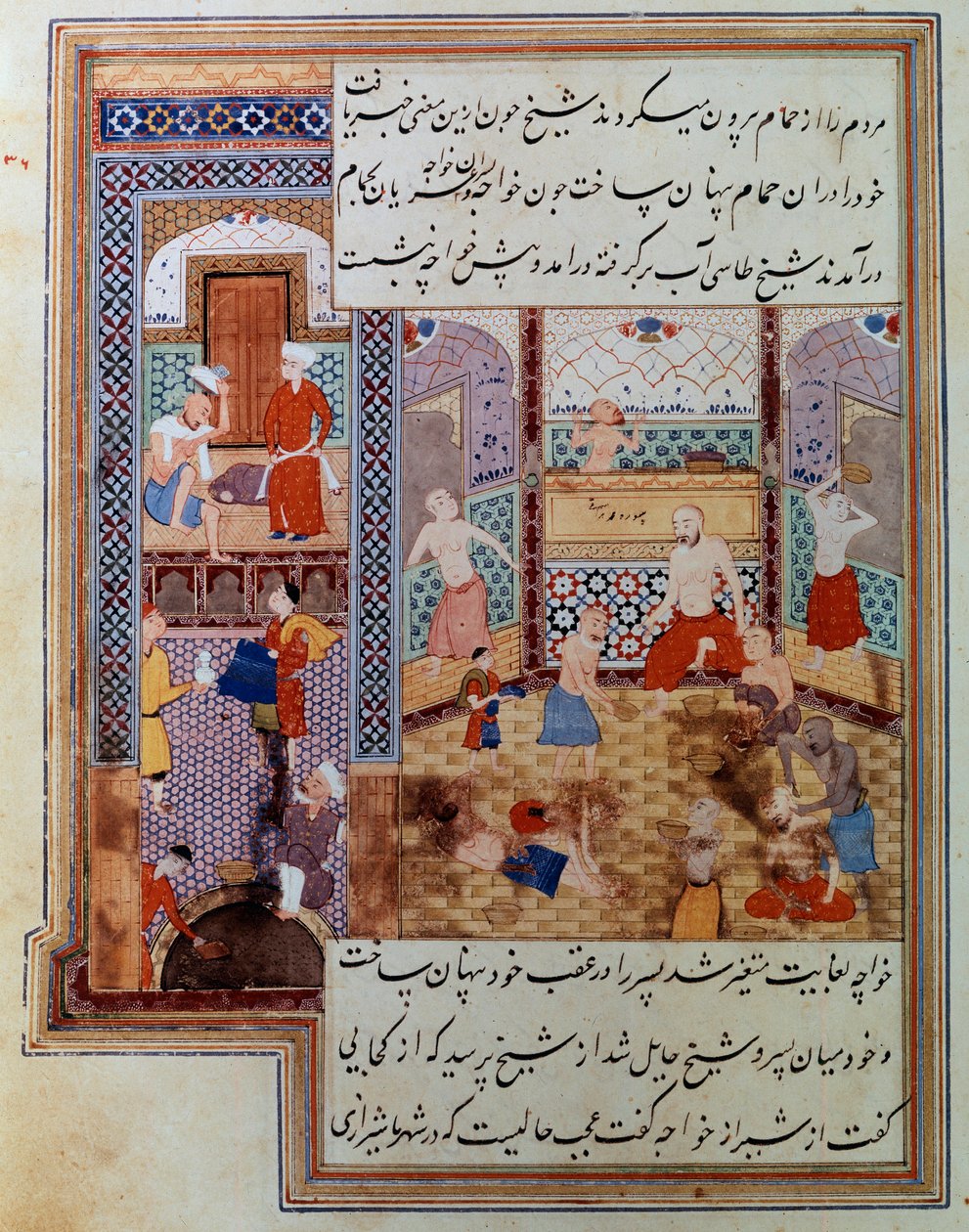 Skupina mužů v hammamu perská miniatura z rukopisu 2743, Paris, B.N. od School Persian