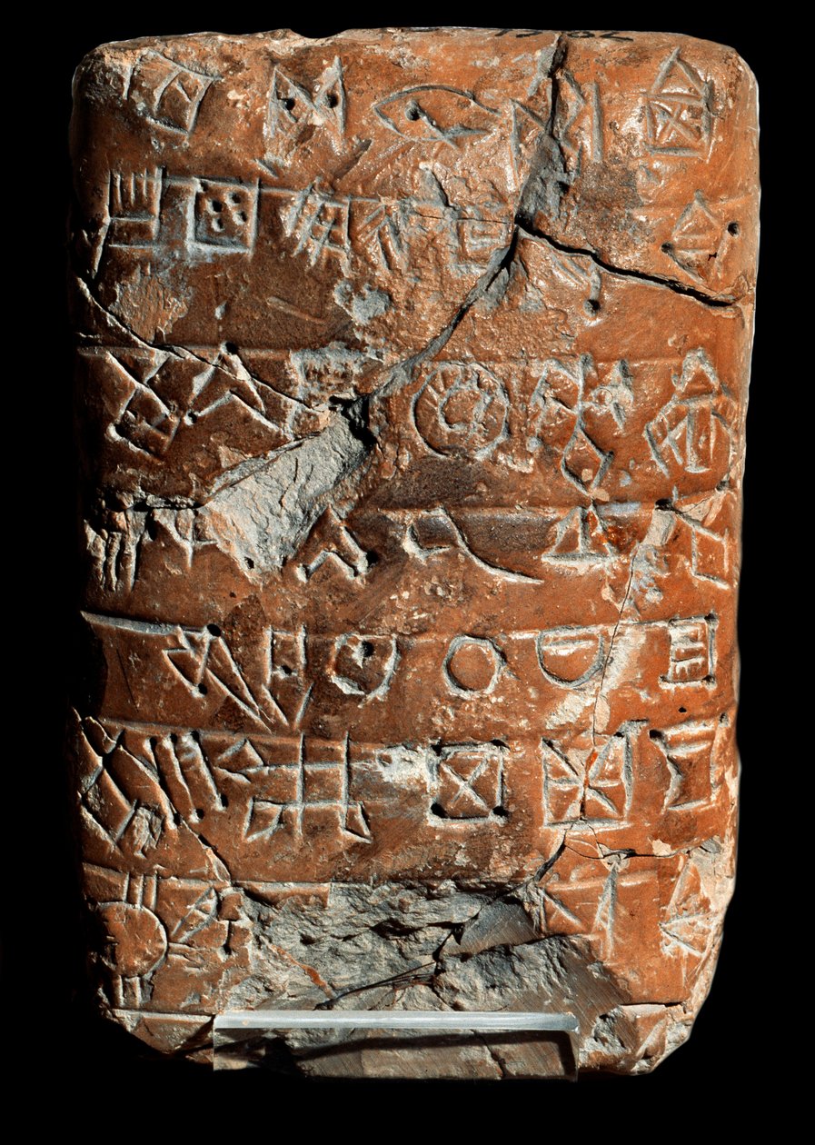 Nápisy v lineárním elamitu; Nerozluštěné písmo. Hliněná tabulka, období Akkad (2325-2160 př.nl) od School Persian