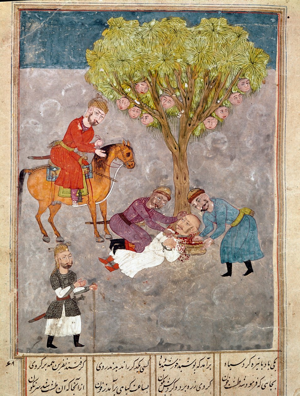 Islámské umění: Nepřátelé jsou bezhlaví. Perská miniatura z rukopisu epické básně „Shahnameh““ (Shah Nama, Shahnama) (Kniha králů) od Ferdowsiho (Firdawsi, nebo Ferdawsi, nebo Firdousi, asi 940-kolem 1020) Biblioteca Nazionale Neapol od School Persian