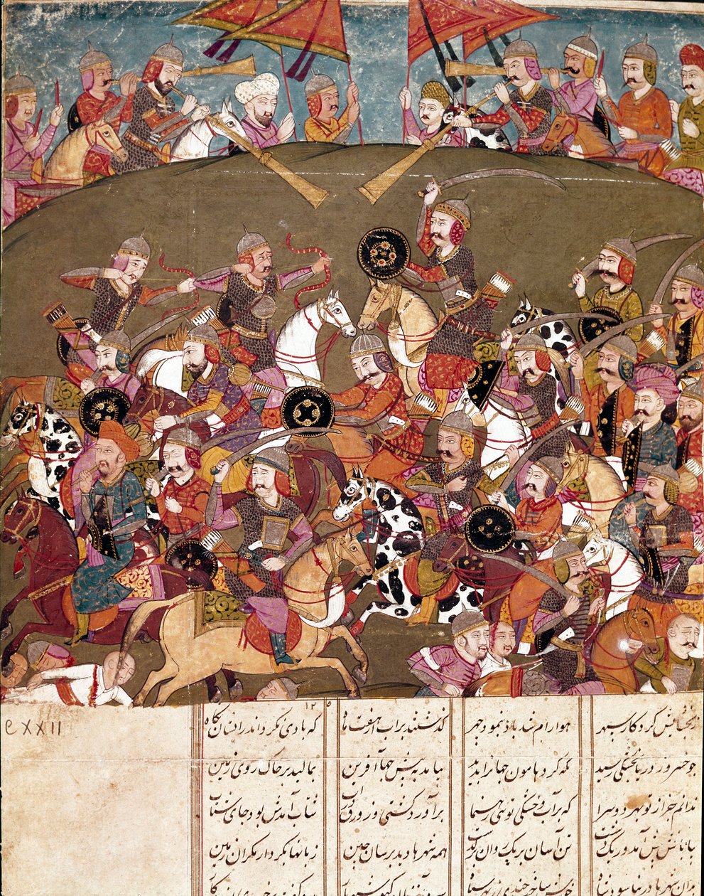 Závěsný od School Persian