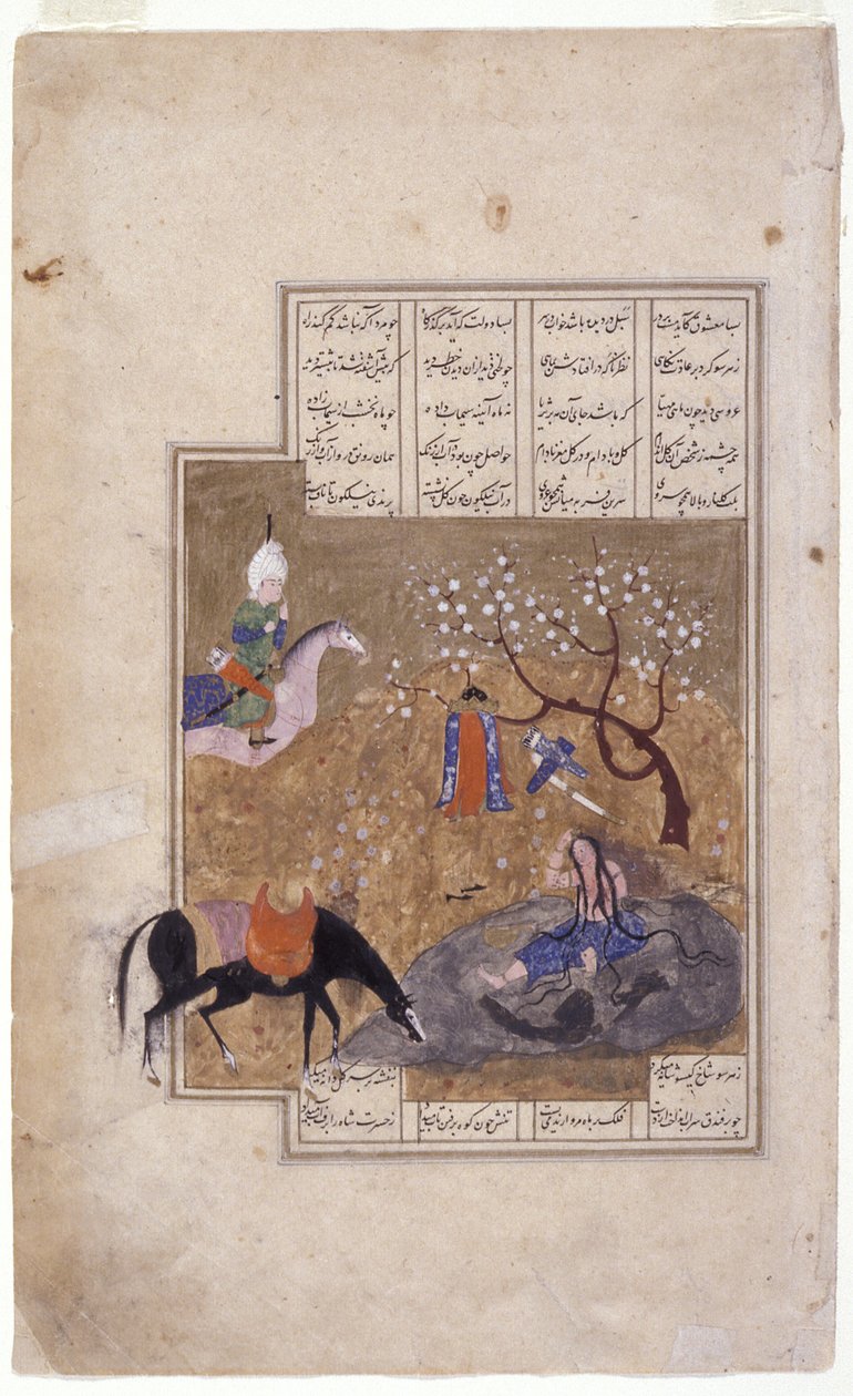 Miniaturní „koupací scéna“ (inkoust, zlato na papíře) od School Persian