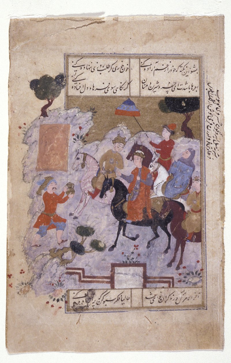Miniaturní „Procesní scéna“ (inkoust, zlato na papíře) od School Persian