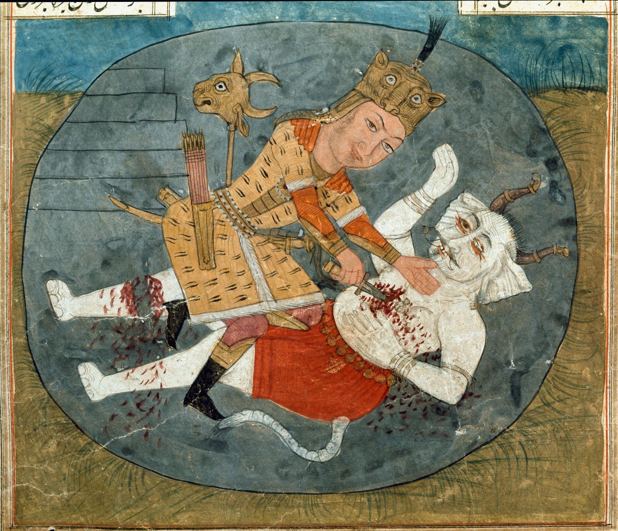  od School Persian