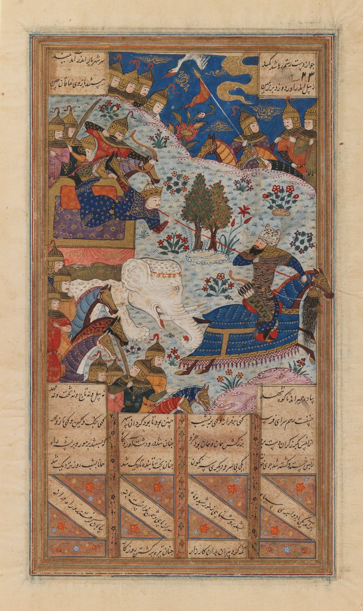 Rustum Lassoes the Khagan of China, folio z rukopisu Shahnamy od Ferdowsiho (inkoust, neprůhledný akvarel a zlato na papíře) (viz také 364076) od School Persian