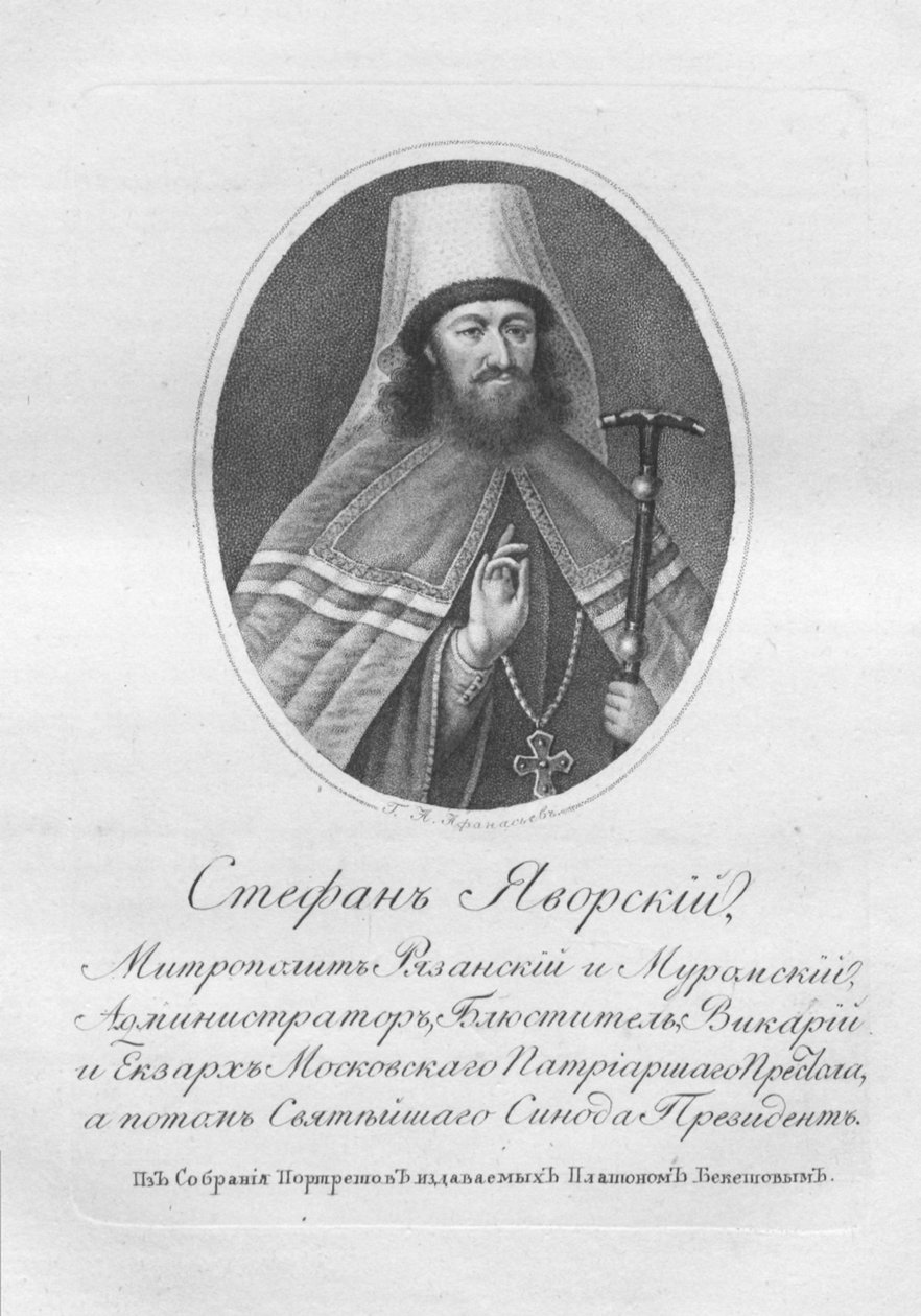 arcibiskup Stefan Yavorsky od School Russian