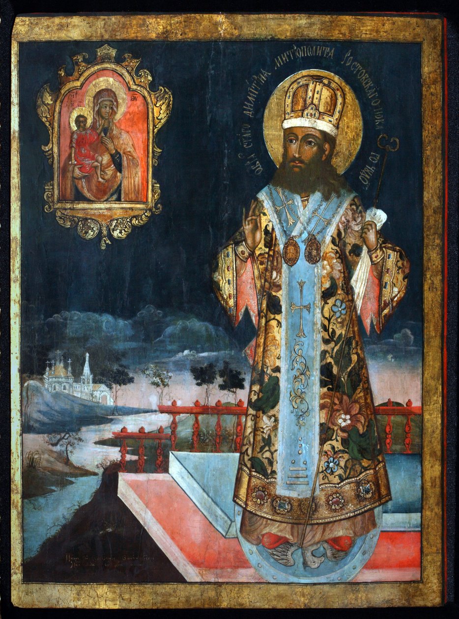 Dimitri de Rostov ( Demetrius ou Demetry de Rostov od School Russian