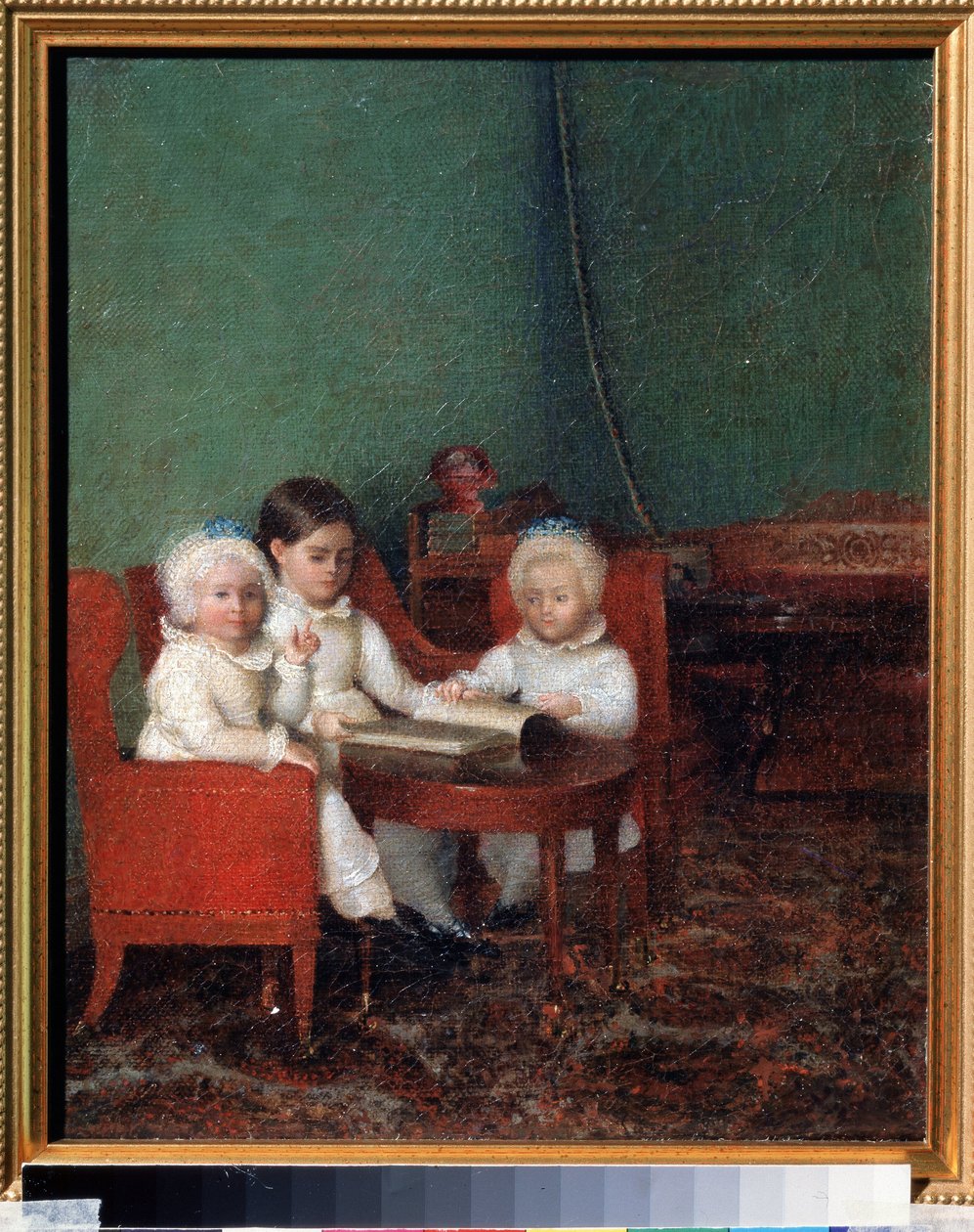 Děti v interiéru. Anonymní malování. Olej na plátně, 25,2 x 20,6 cm od School Russian