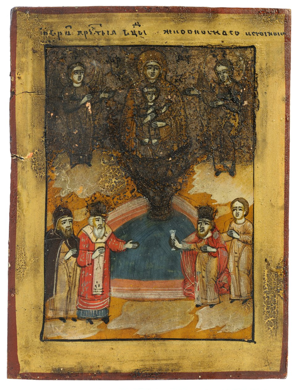 Fontána života (pigment a zlacení na dřevěné desce) od School Russian