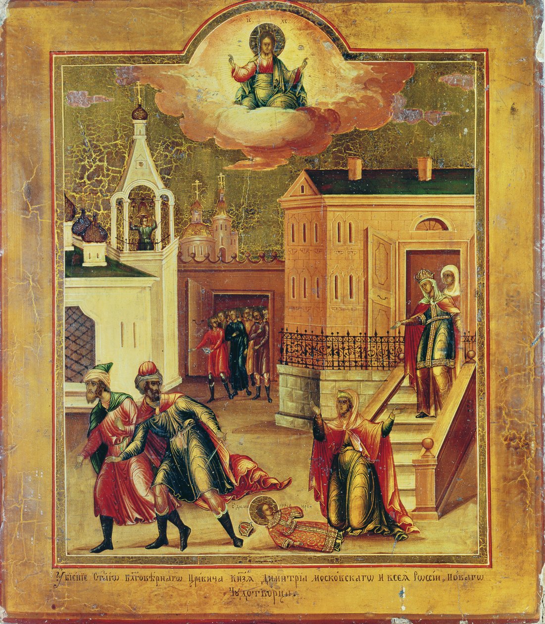 Ikona zobrazující zavraždění Dmitrije Ivanoviče (1583-91) v Ouglichtu od School Russian