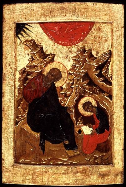 Ikona svatého Jana Evangelisty a jeho učedníka Prochora (lístkové zlato a tempera na panelu) od School Russian