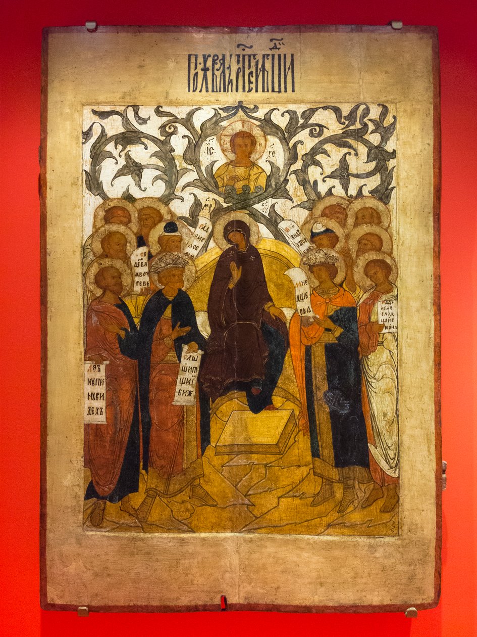 "Chvála Matky Boží", konec 16. století (tempera na dřevě) od School Russian