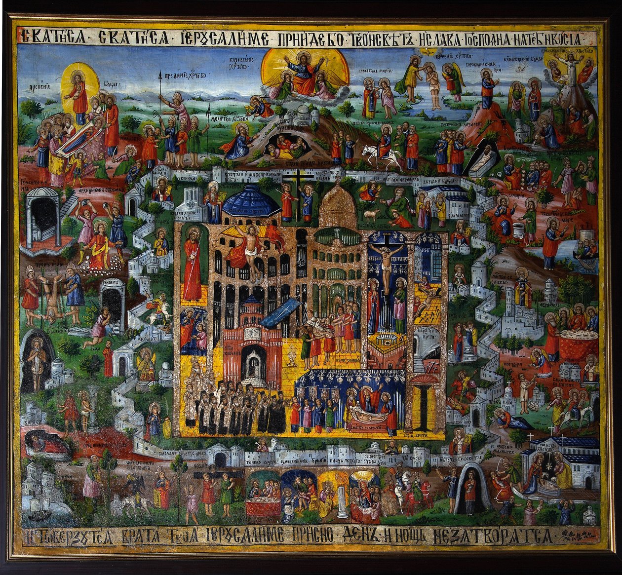 Jeruzalém (Izrael). Znázornění města Svaté země s místy života Ježíše Nazaretského, jak je popsáno v Bibli (výstup do chrámu, umučení, ukřižování a zmrtvýchvstání), a také kostel Božího hrobu (neboli bazilika sv. R od School Russian