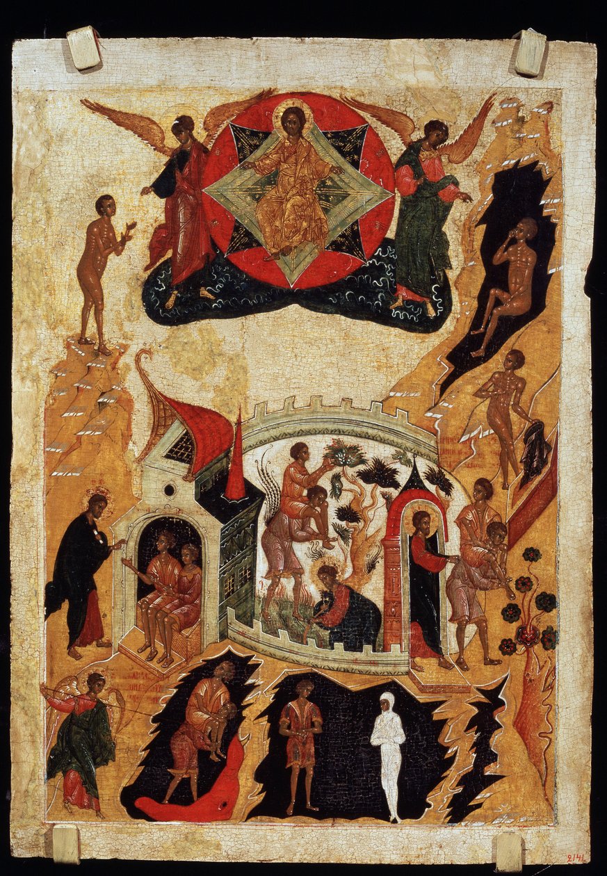 ""Podobenství o chromém a slepém"" Ruská ikona. Malba na dřevě kolem roku 1550. Státní ruské muzeum Petrohrad od School Russian