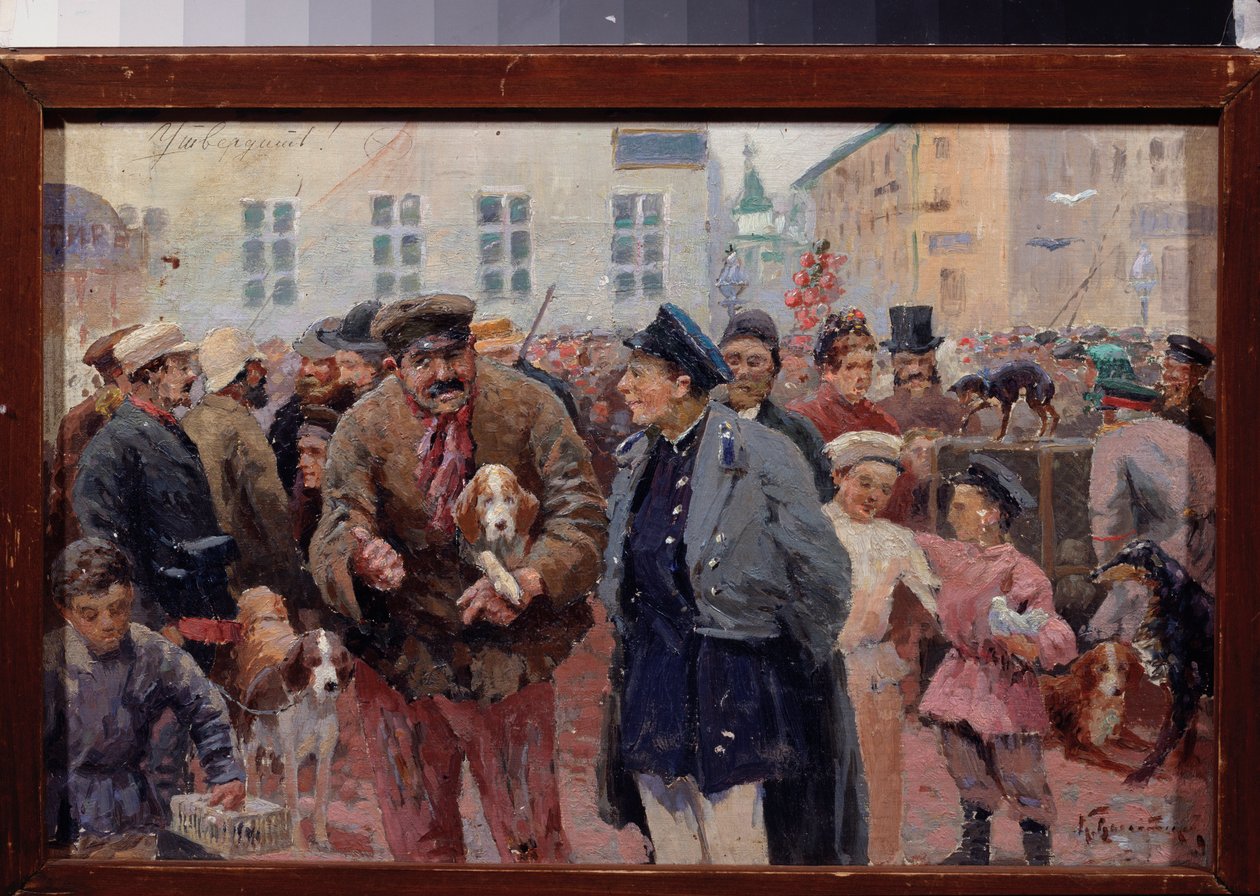 Zvířecí trh na náměstí Trubnaja v Moskvě. (Hav mezi klecemi a prodavači domácích mazlíčků). Dílo ruského mistra, olej na plátně, 2. polovina 19. století. Státní ústřední literární muzeum, Moskva. od School Russian