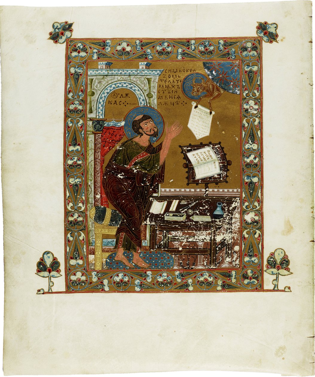 Ostromírská evangelia. Dílo vytvořené jáhnem Gregorym (aktivní 1054-1057) pro svého patrona Posadnika Ostromira z Novgorodu, akvarel na pergamenu od School Russian