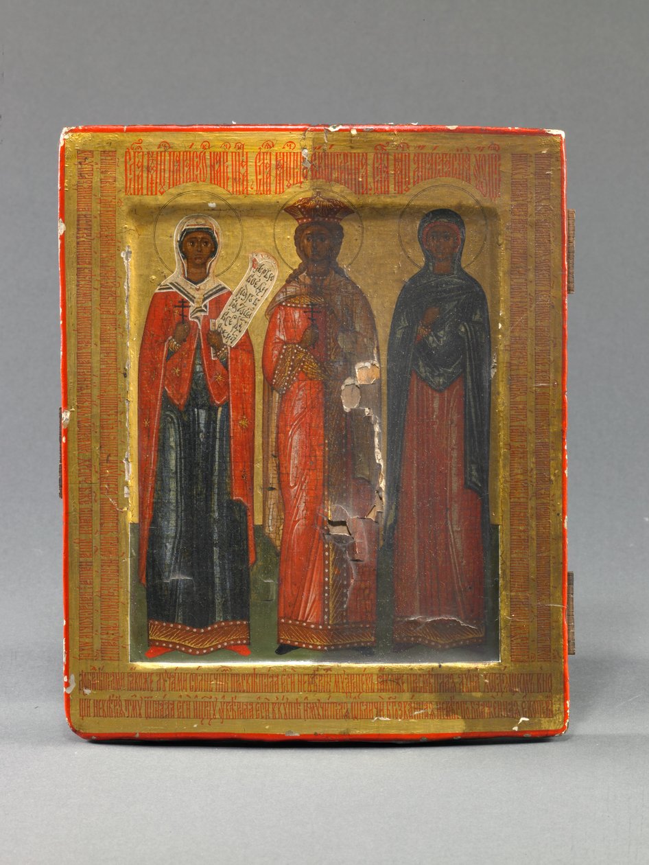 Ikona Menologion se svatými Paraskevou, Kateřinou a Anastázií, konec 17. století (tempera na dřevě) od School Russian