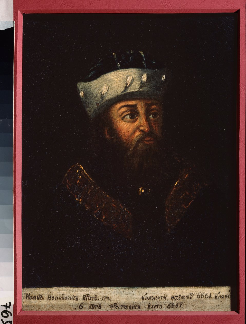 Portrét Ivana II. Ivanoviče (1326-1359) řekl debonnaire, velkokníže Moskvy a Vladimíra. Obraz ruského mistra, olej na plátně od School Russian