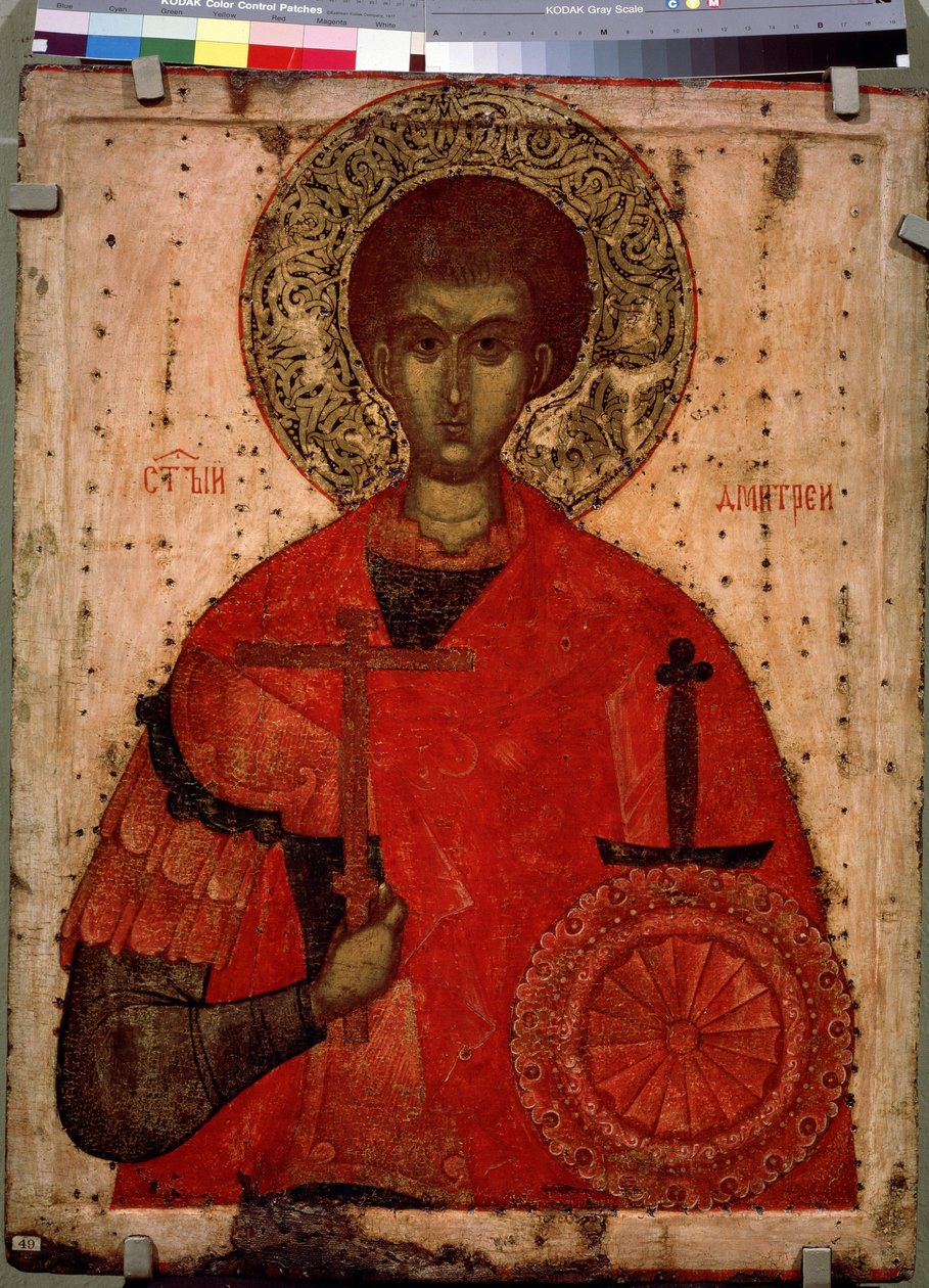 Portrét svatého Demetria z Thessaloniky, křesťanského mučedníka ze 4. století. Ruská ikona 15. století. Tempera na dřevě. Petrohrad, Státní ruské muzeum od School Russian