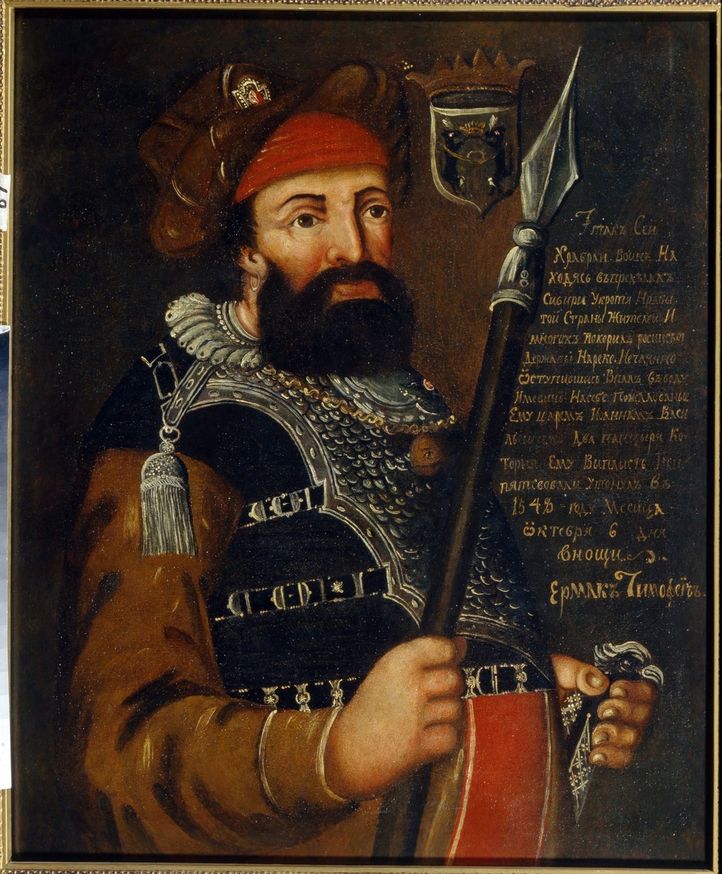 Portrét kozáckého vůdce, dobyvatele a průzkumníka Sibiře Jermaka Timofejeviče (nar. 1532 až 1542-1585) (Portrét kozáckého vůdce a dobyvatele Sibiře Jermaka Timofejeviče). Anonymní obraz, olej na plátně od School Russian