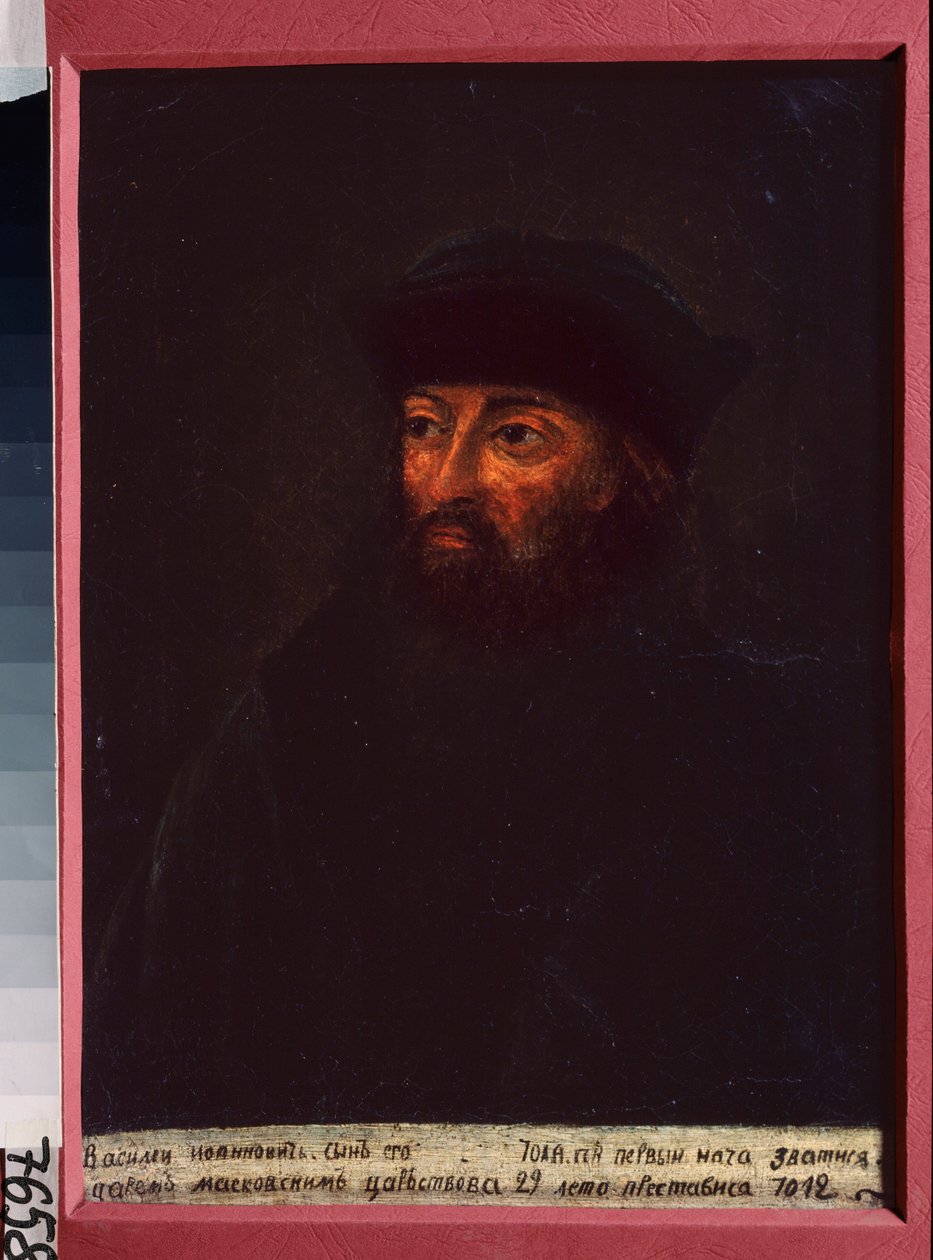 Portrét velkoknížete Vasilije III Ivanoviče (1479-1533) z Moskvy, známého jako Veliký. Obraz ruského mistra, olej na plátně od School Russian