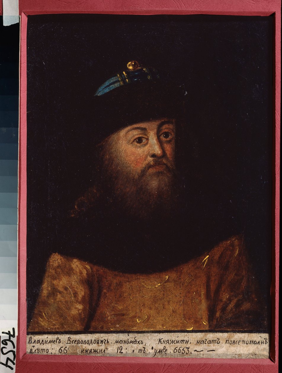 Portrét velkoknížete Vladimíra II Monomacha z Kyjeva (1053-1125). Obraz od ruského mistra, olej na plátně, polovina 19. století. Muzeum historie a umění, Jegoryevsk (Rusko). od School Russian