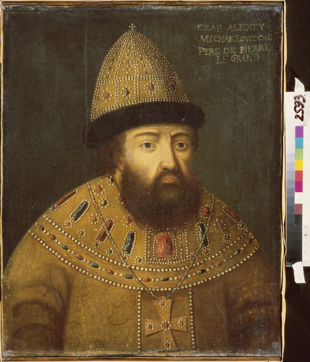 Portrét ruského cara Alexise I. Michajloviče (1629-1676). Obraz od ruského mistra, olej na plátně, konec 17. století. Staré ruské umění. Muzeum umění M. Kroshitsky, Sevastopol (Ukrajina). od School Russian