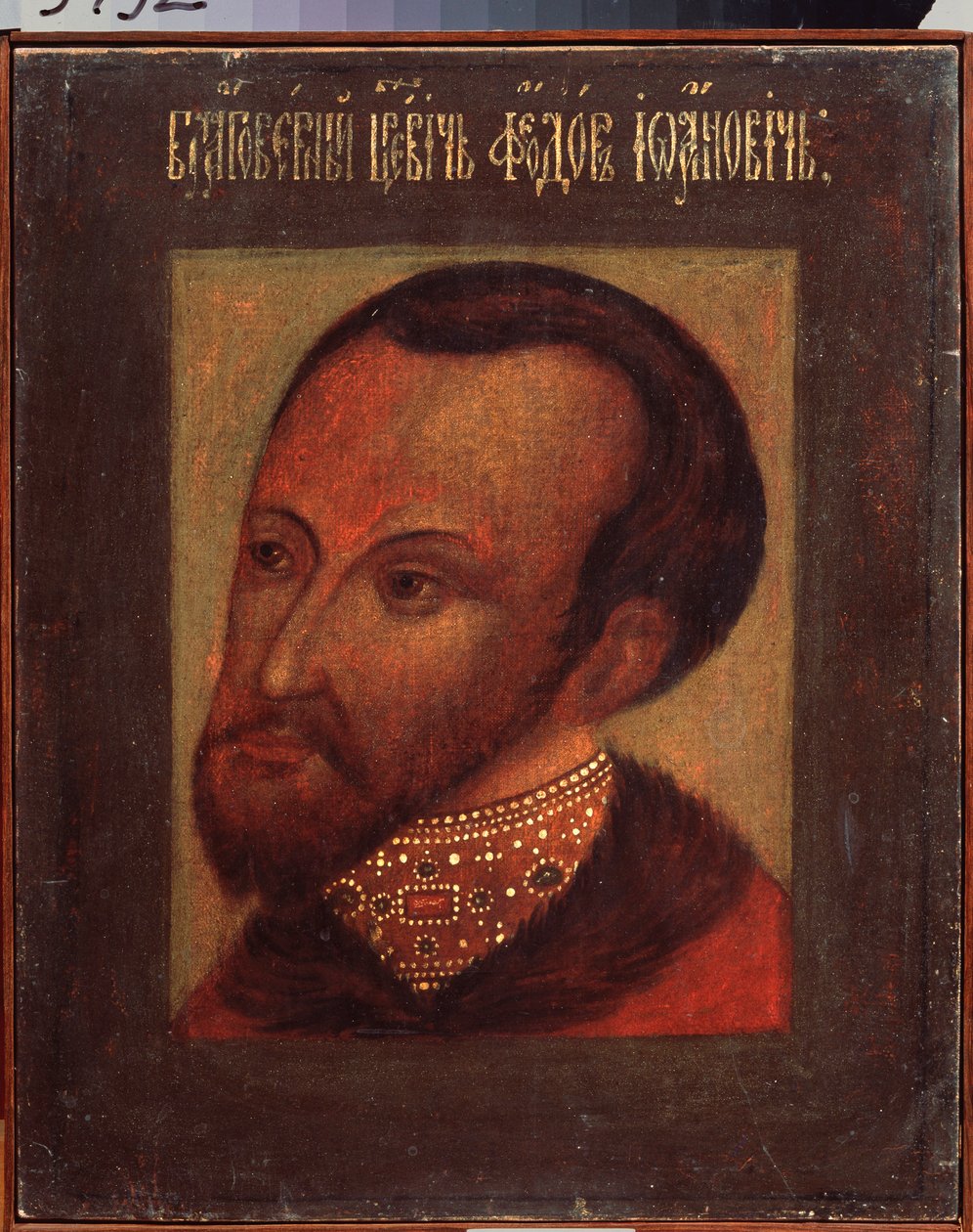 Portrét cara Fedora (Feodora, Fiodora nebo Theodora) I. z Ruska (1557-1598). Malba ruského mistra, tempera na papíře od School Russian