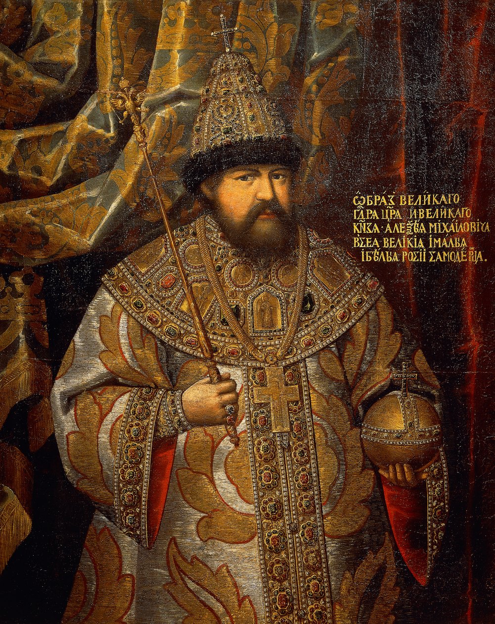Portrét Alexise Ruska (1629-76), cara Ruska (1645-76), obraz neznámého umělce od School Russian