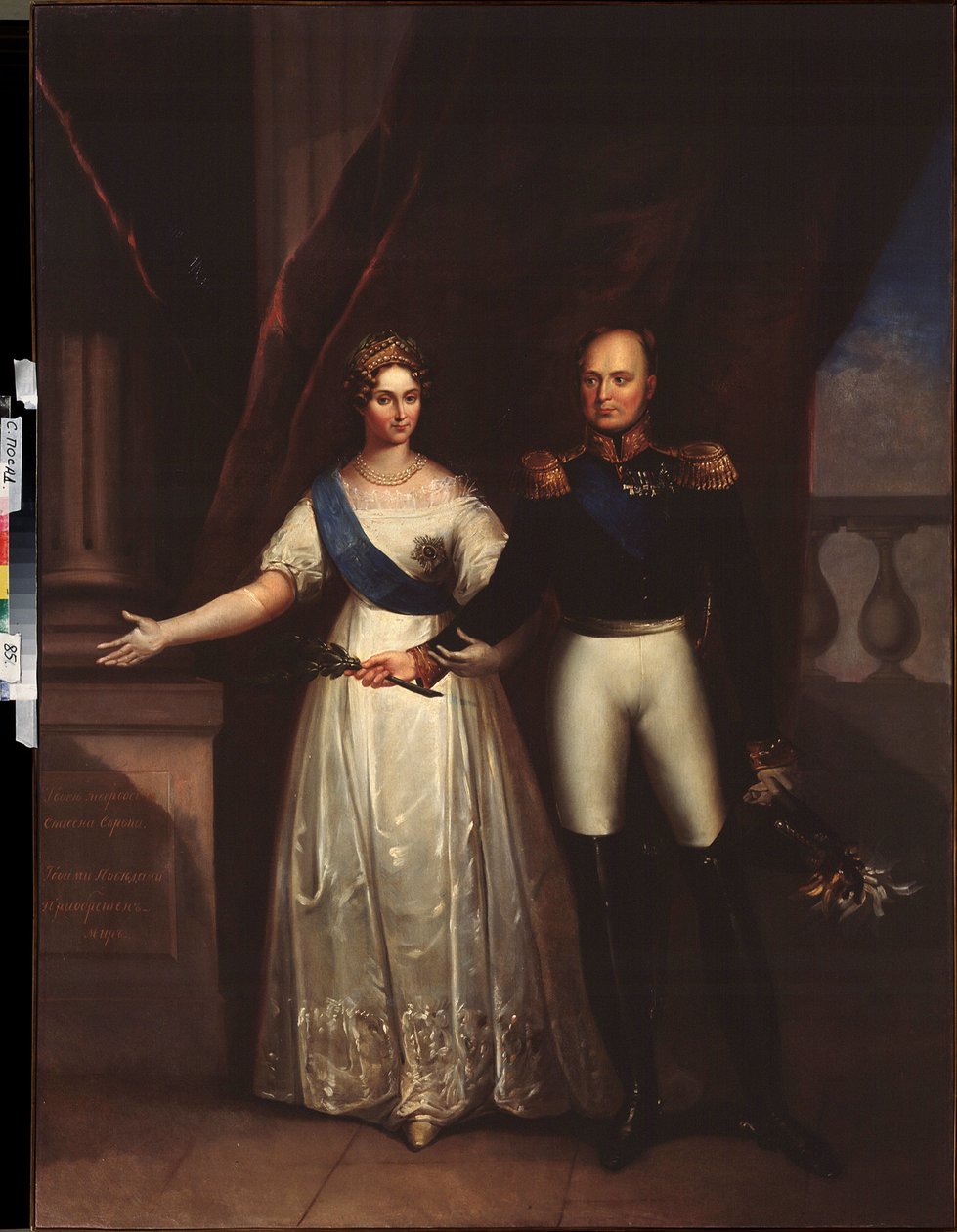 Portréty císaře Alexandra I. (1777-1825) s manželkou (Alžběta Alexejevna, rozená princezna Louise Augusta Bádenská od School Russian
