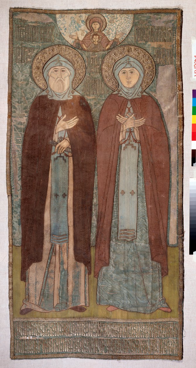 Princ Saint Peter a Saint Fevronia of Murom (Saints Peter and Fevronia of Murom) - Církevní výšivka od ruského mistra, hedvábí a zlaté a stříbrné nitě na plátně od School Russian
