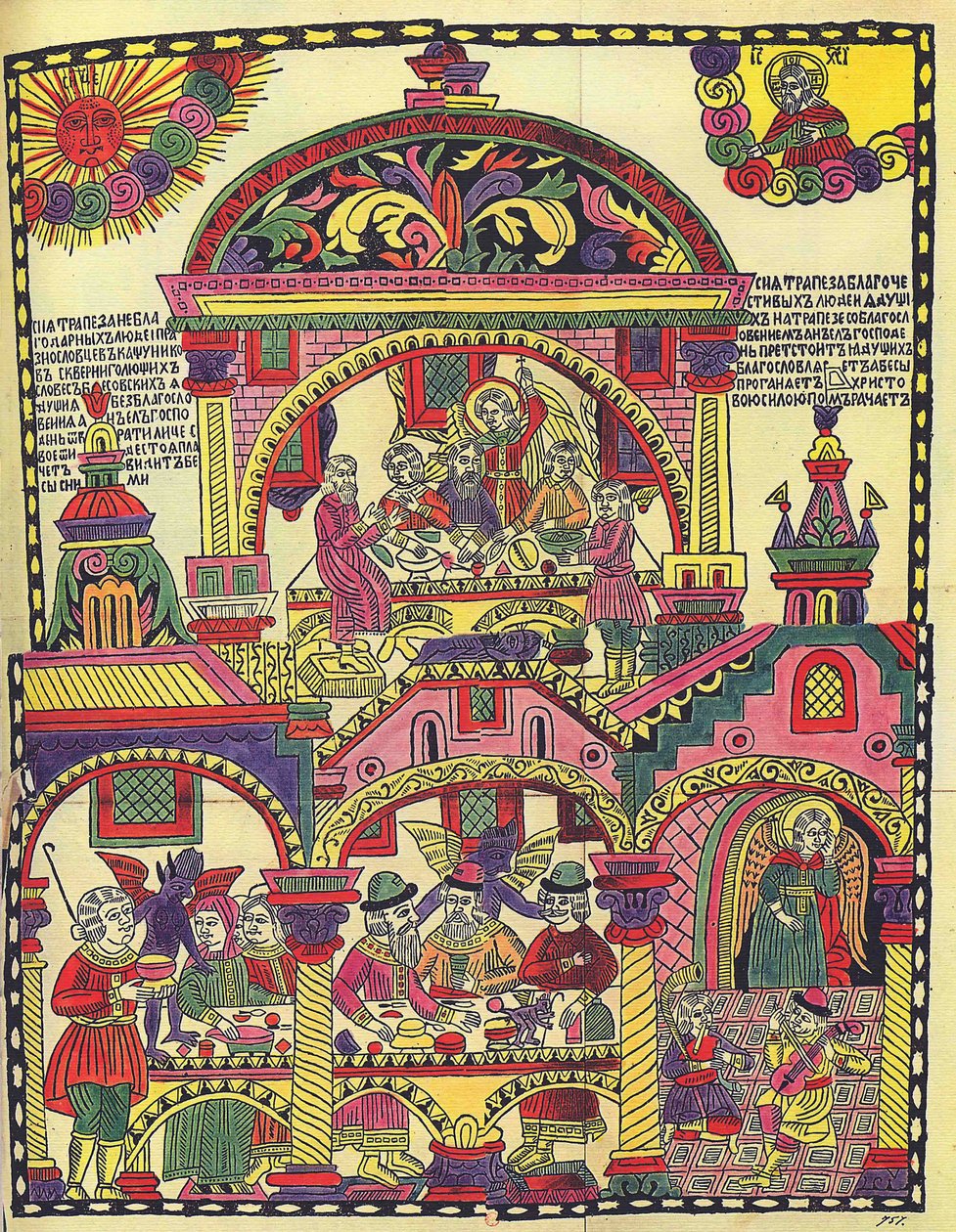 Slavnostní jídlo. (Svátkové jídlo). Lubok od ruského mistra, dřevoryt a akvarel, počátek 18. století. ruské umění od School Russian